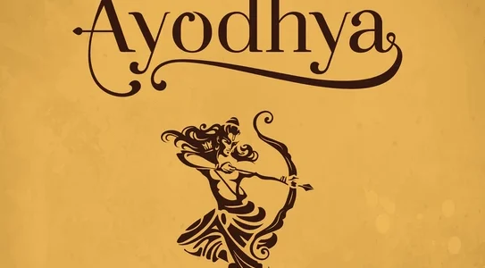 ayodhya